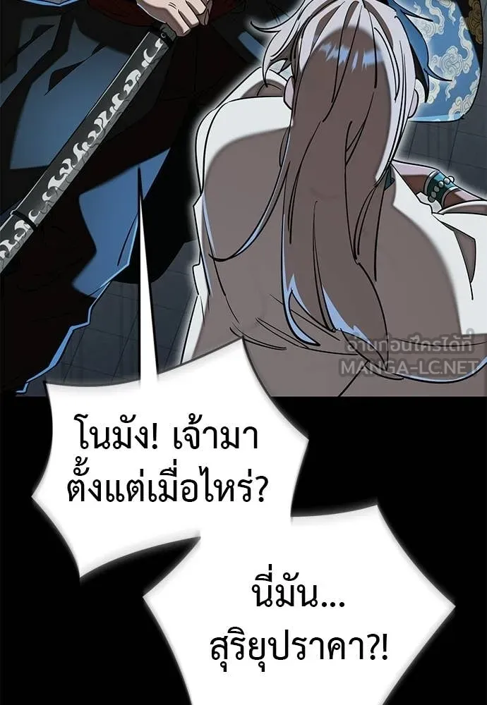หน้า 107