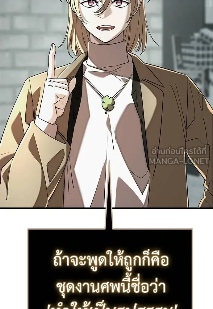 หน้า 130