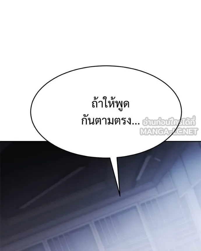 หน้า 105