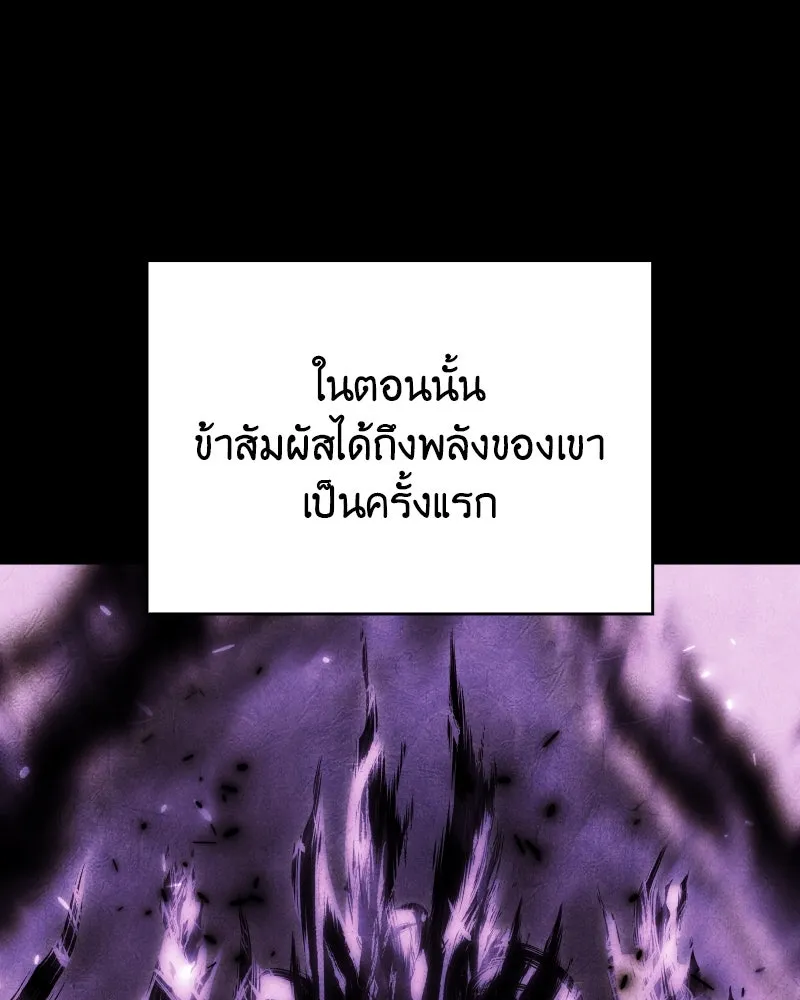 หน้า 164