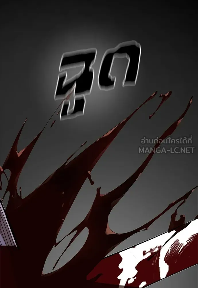 หน้า 93