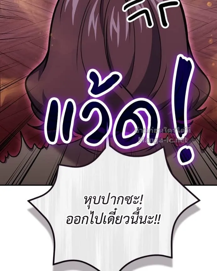 หน้า 91
