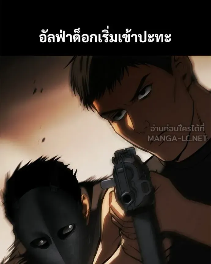 หน้า 110