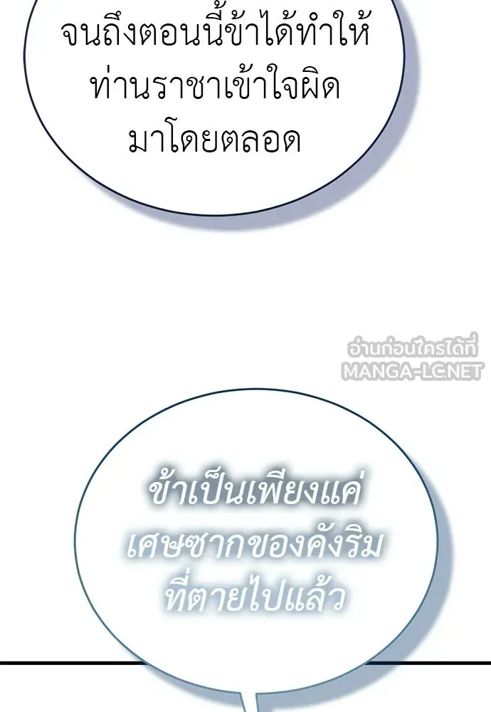 หน้า 183