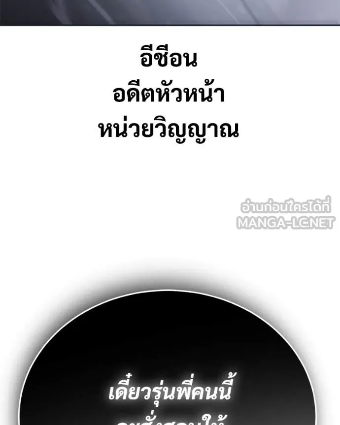 หน้า 245