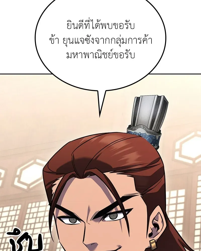 หน้า 182