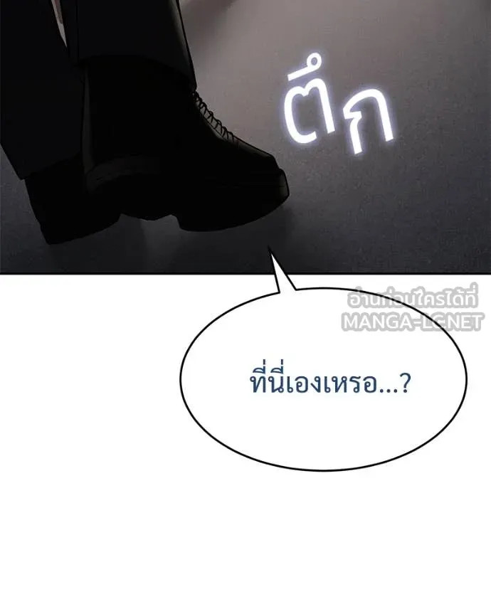 หน้า 218