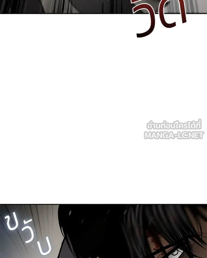หน้า 170