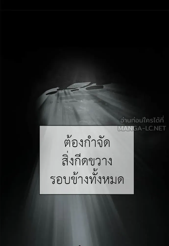หน้า 167