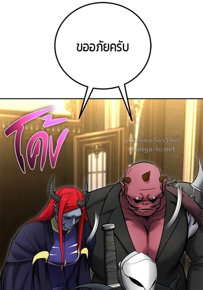 หน้า 122