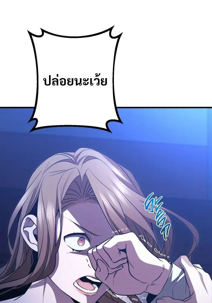 หน้า 127