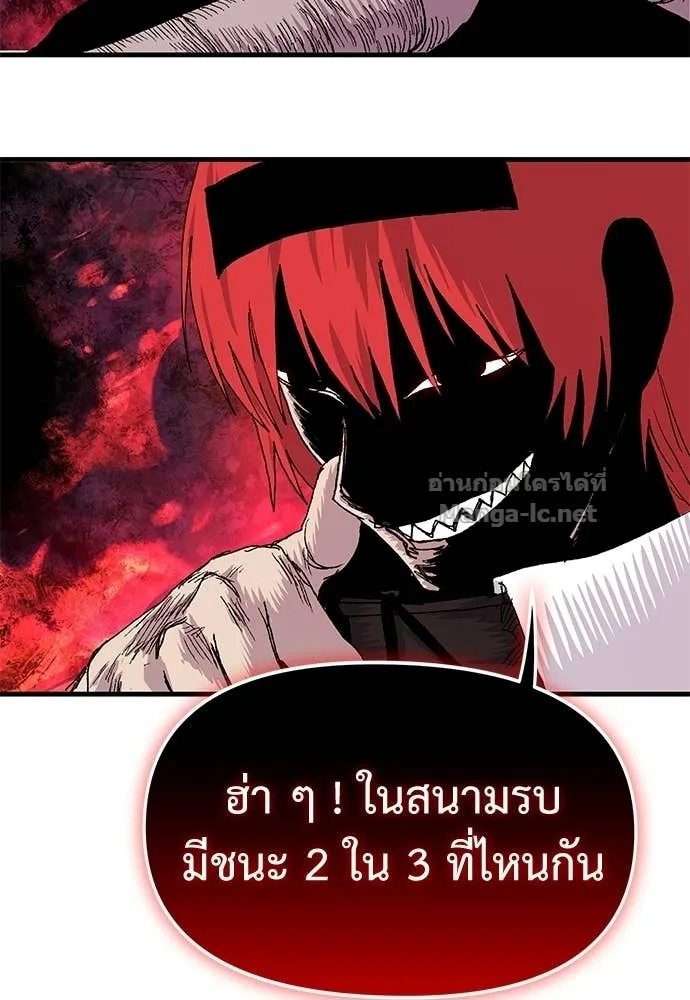 หน้า 203