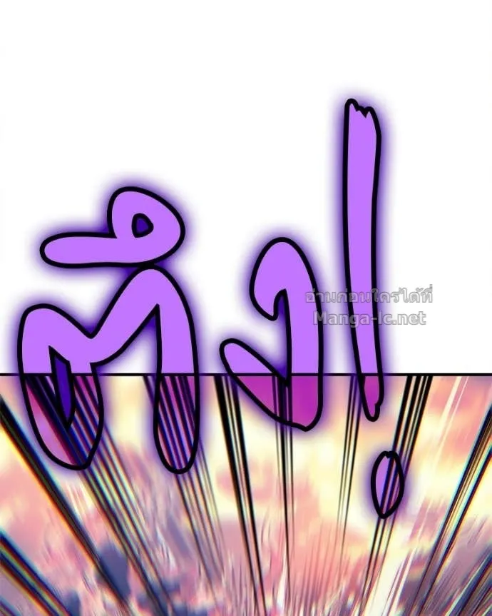 หน้า 114