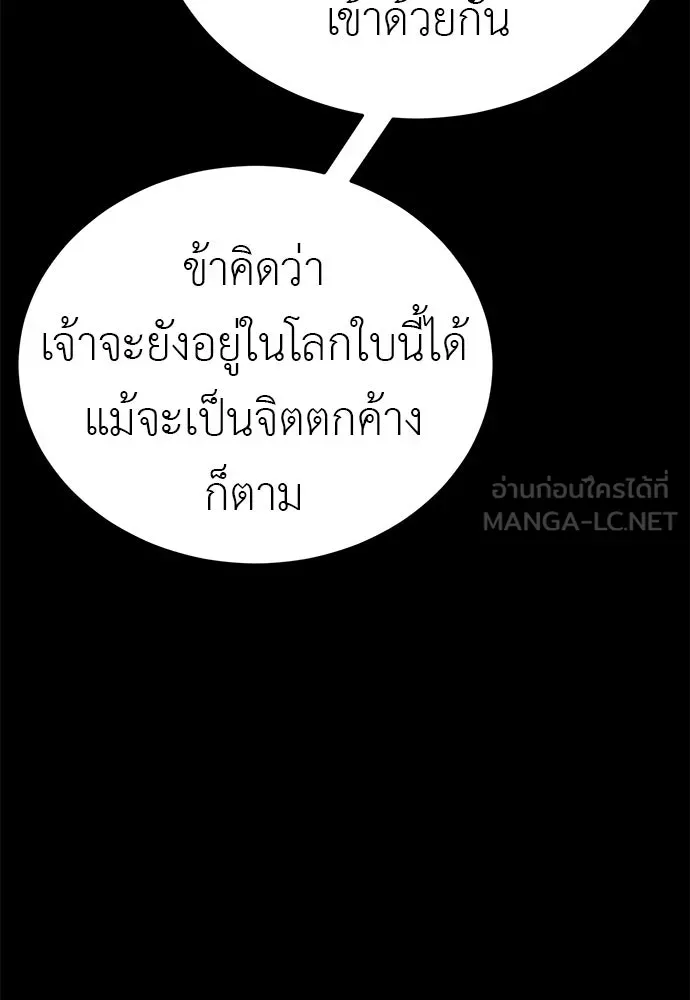 หน้า 162