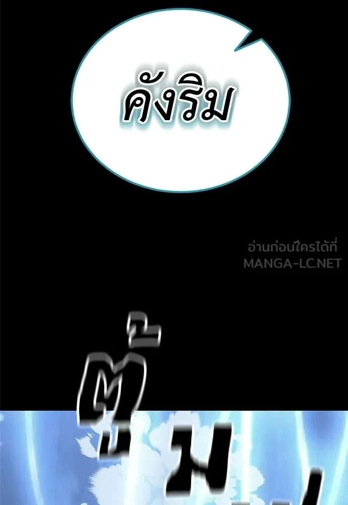 หน้า 115