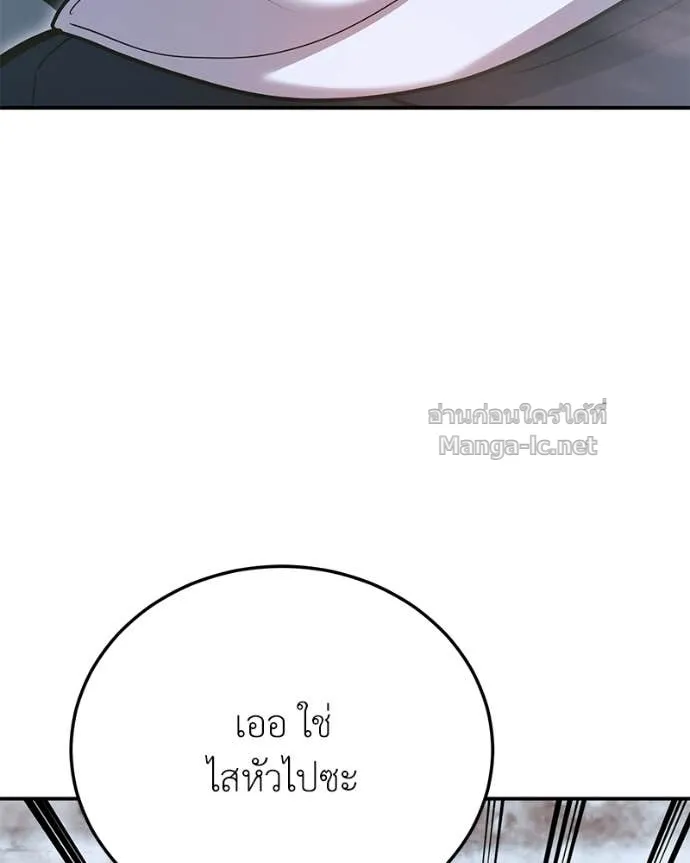 หน้า 125