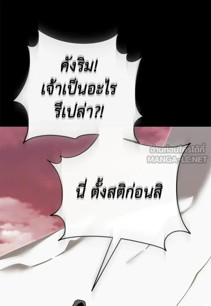 หน้า 125