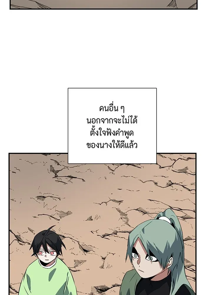 หน้า 94