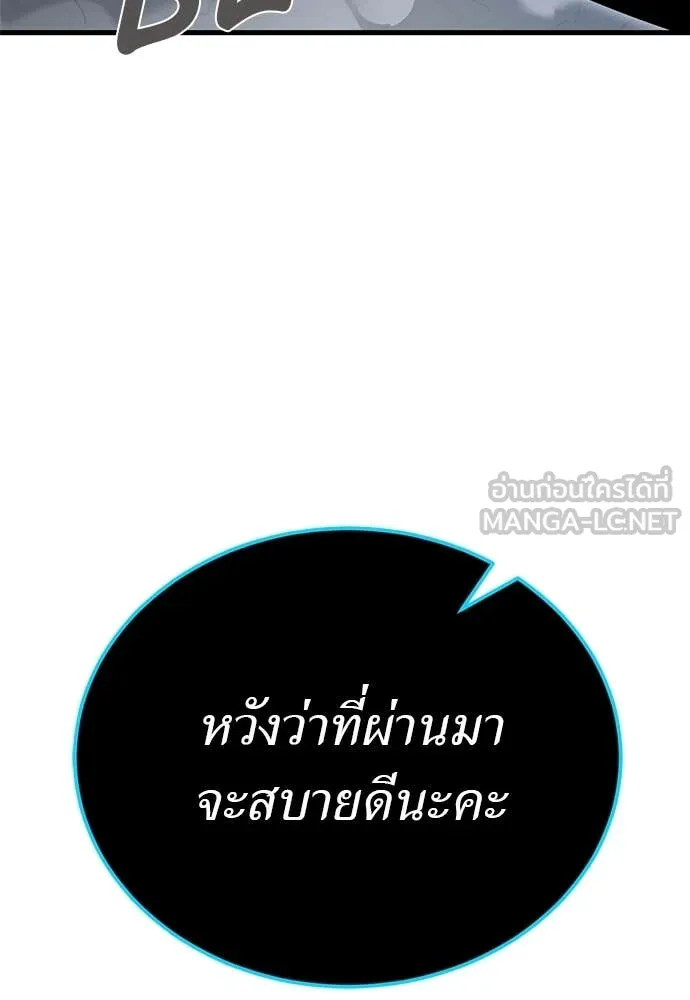 หน้า 307