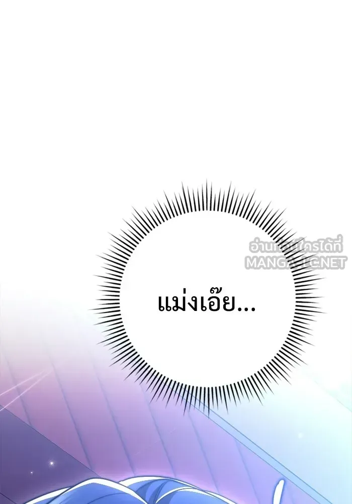 หน้า 153