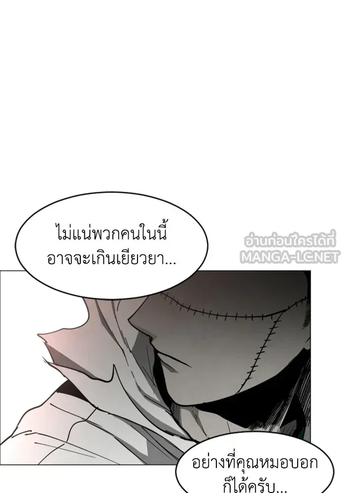 หน้า 105