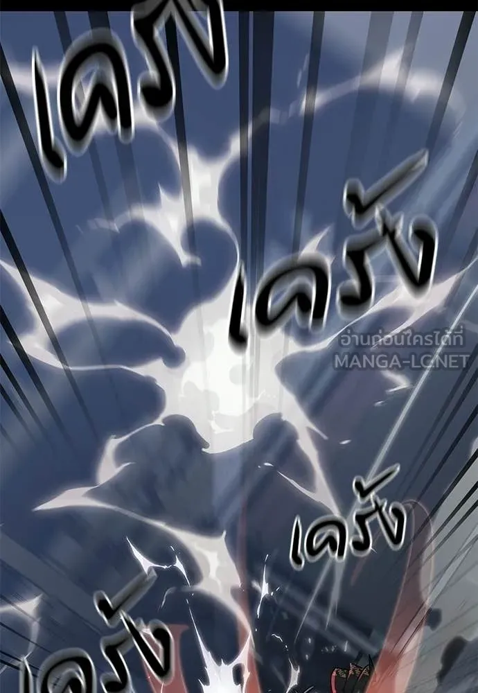 หน้า 132
