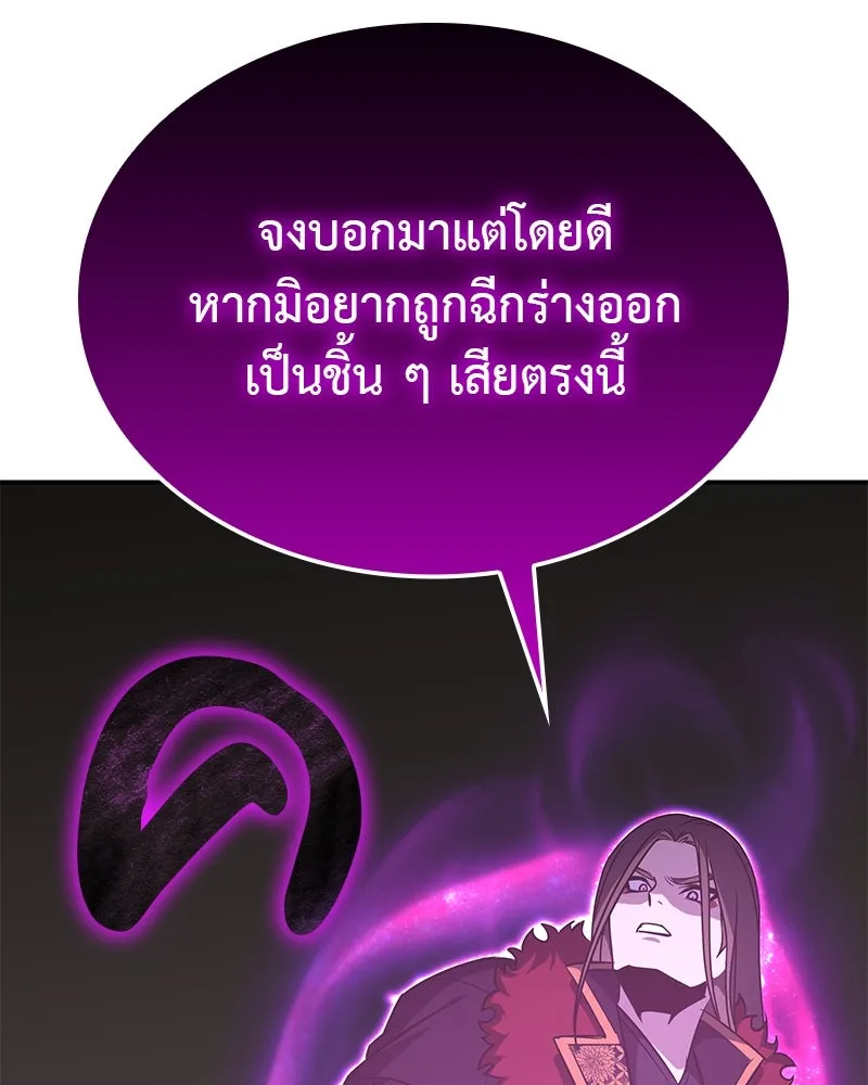 หน้า 215