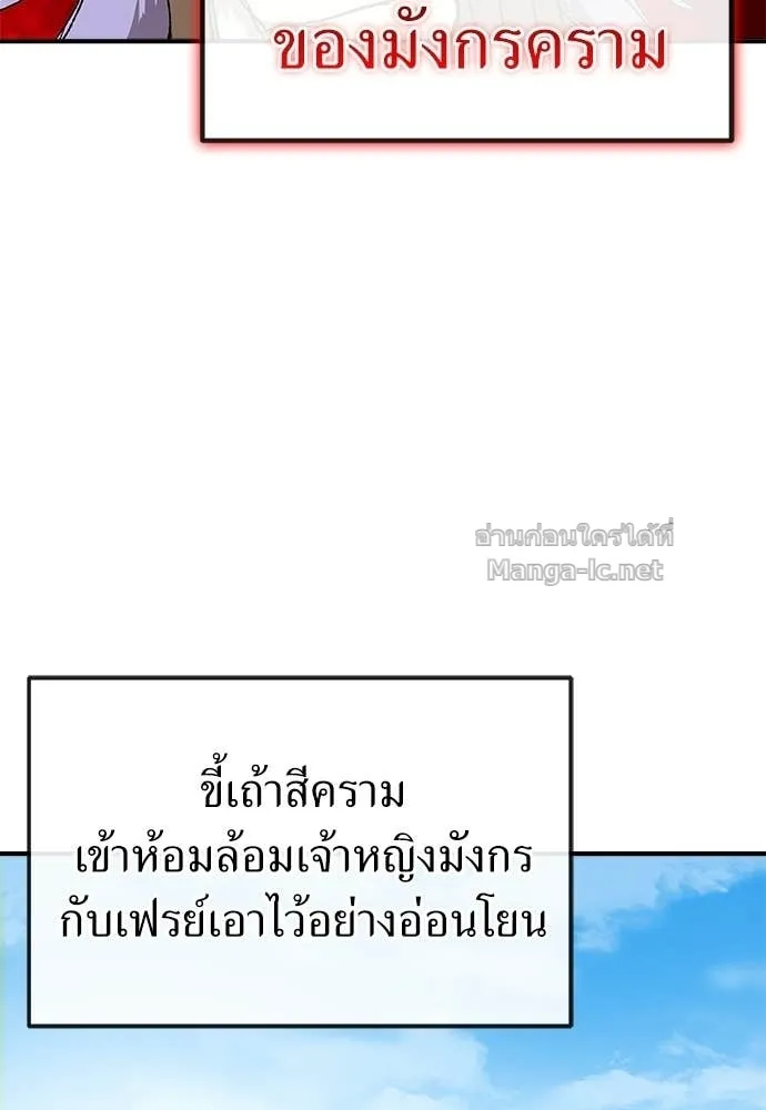 หน้า 126