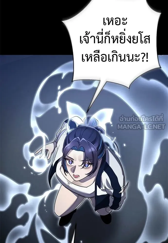หน้า 165