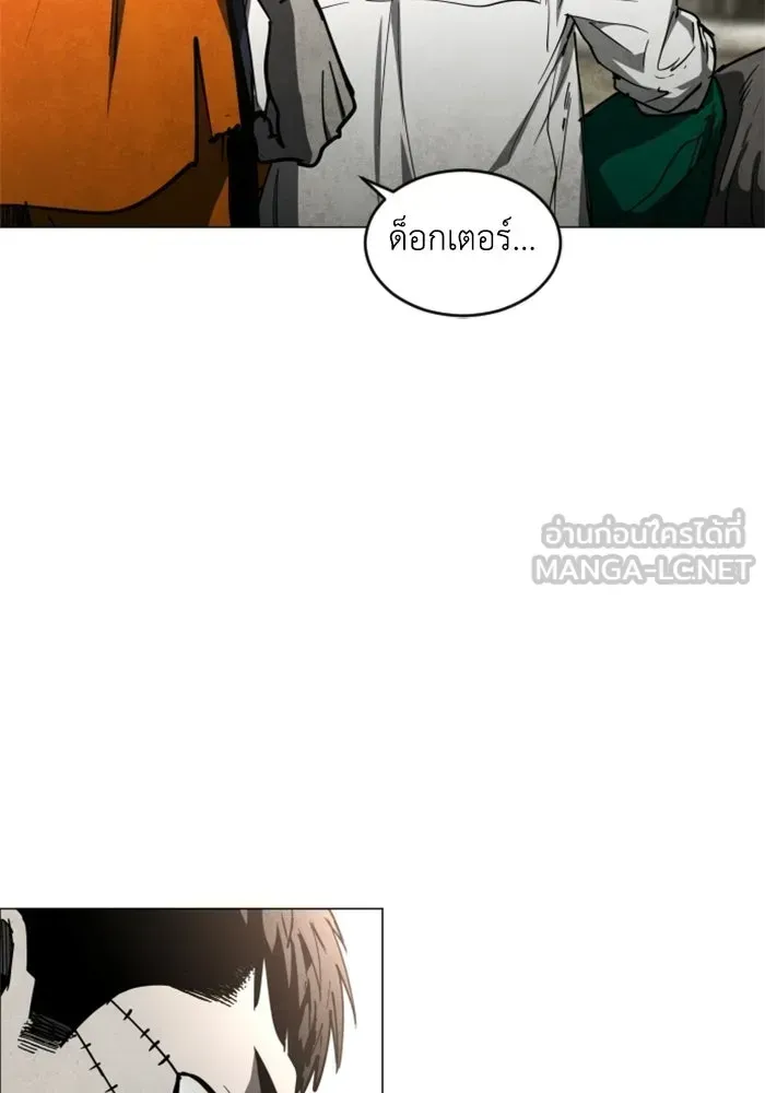 หน้า 99