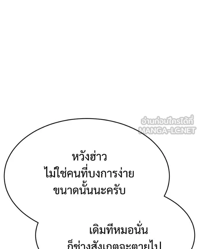 หน้า 178