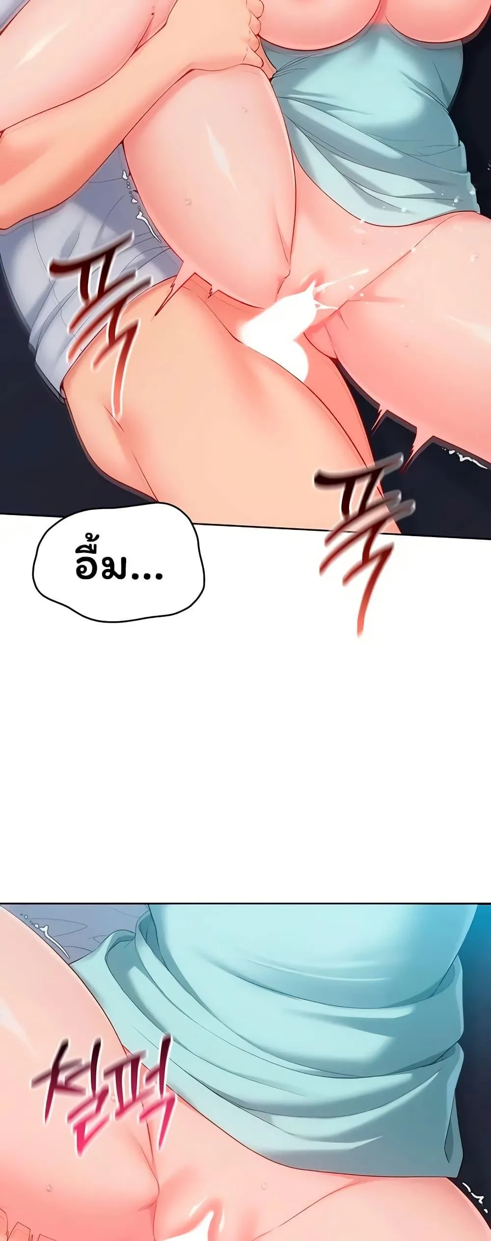 หน้า 37