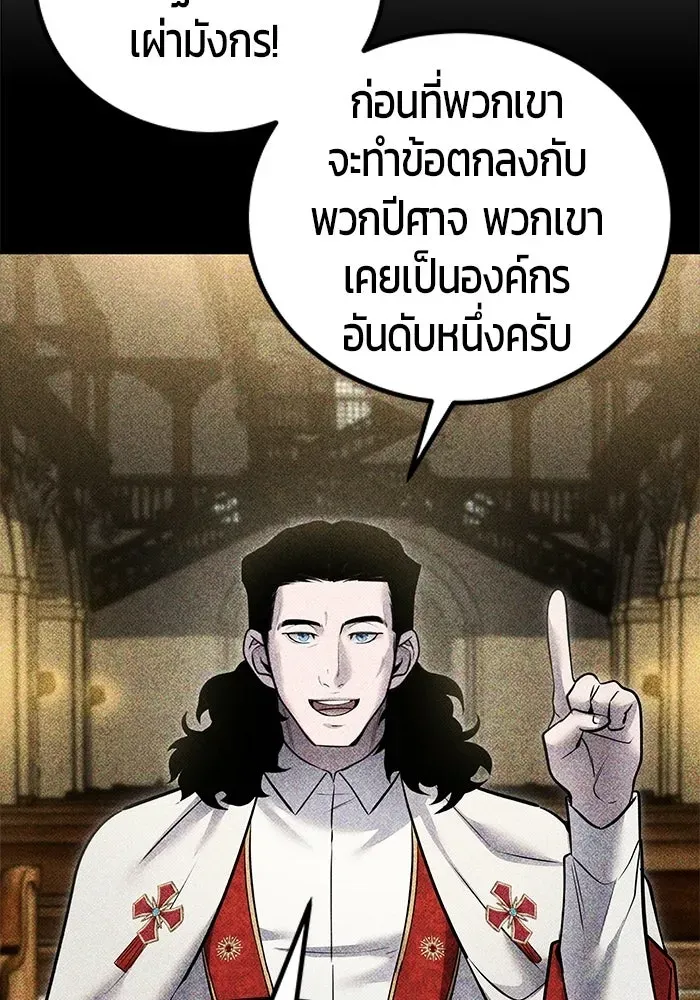หน้า 94