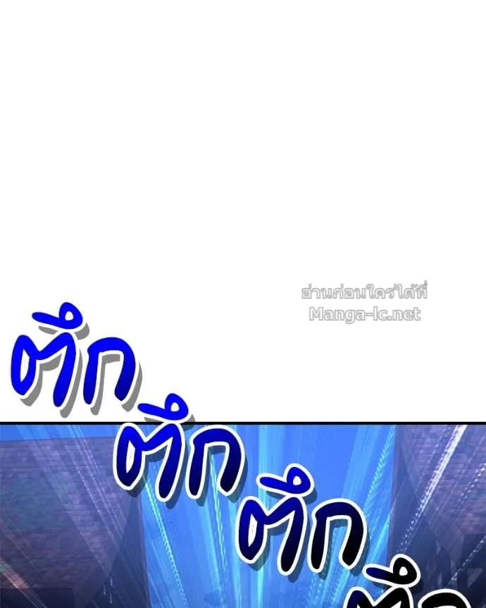 หน้า 125