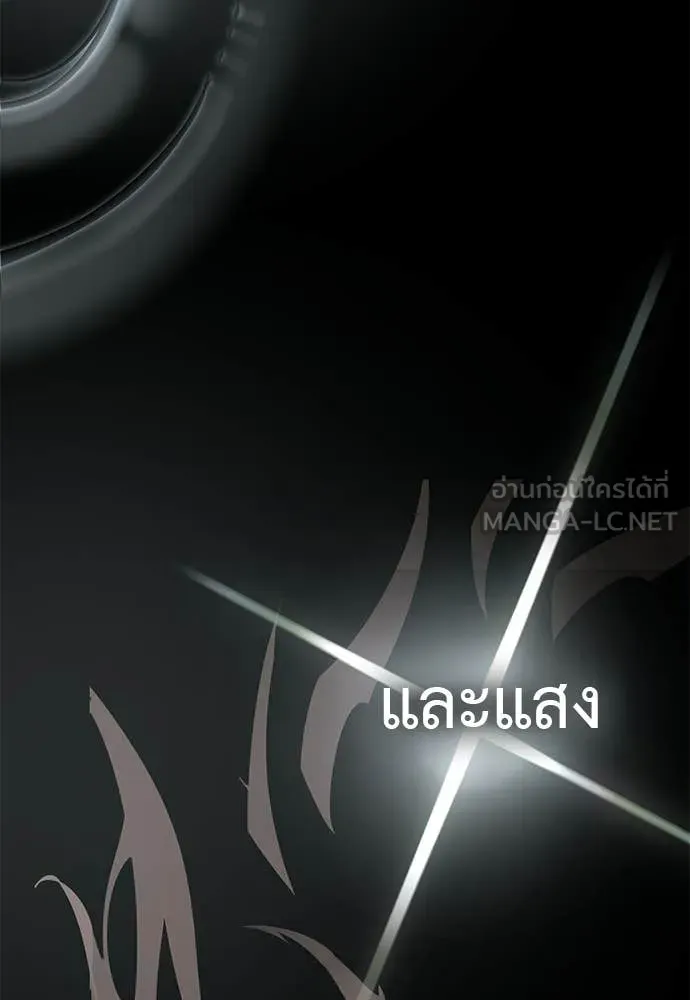 หน้า 169