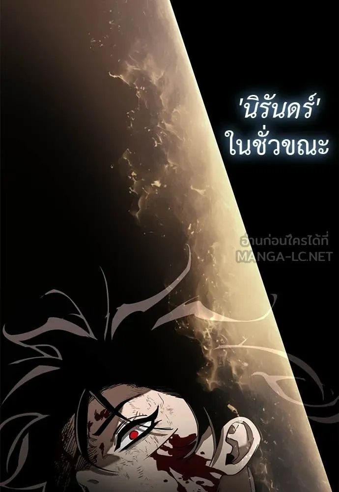 หน้า 98