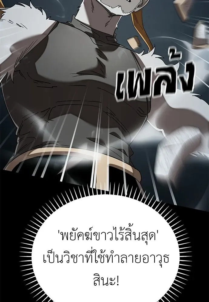 หน้า 124