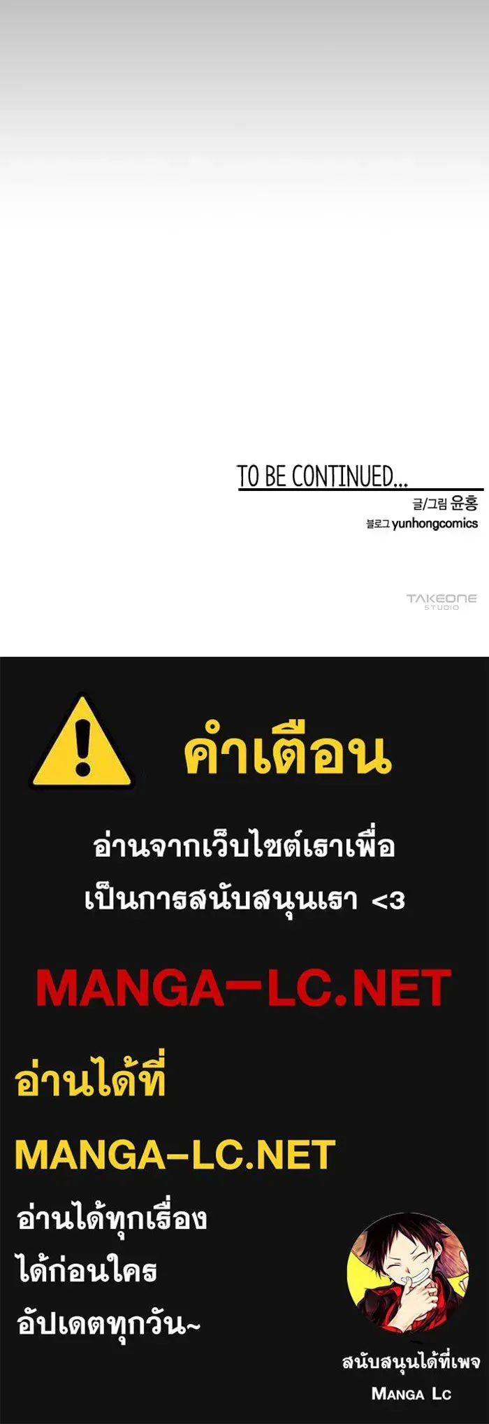 หน้า 133