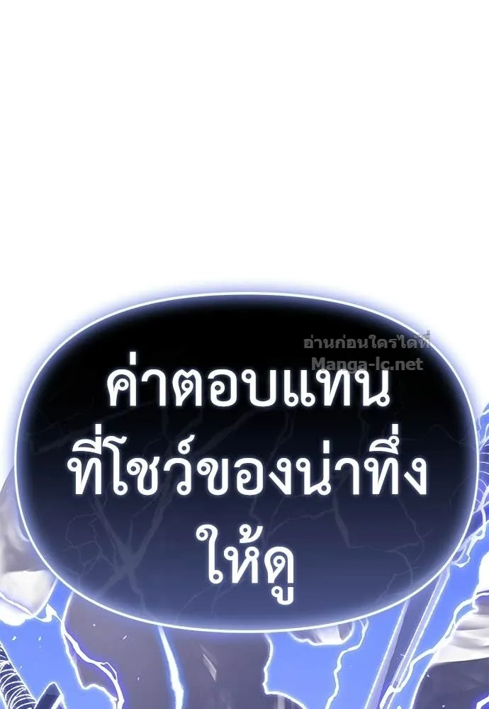 หน้า 125
