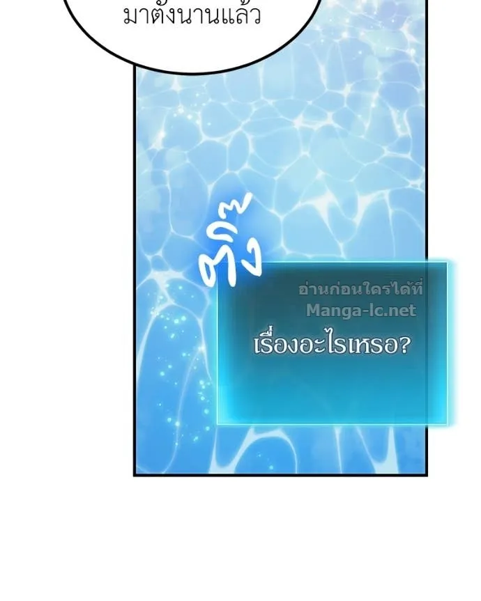 หน้า 100