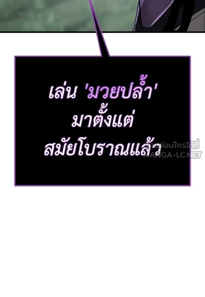 หน้า 125
