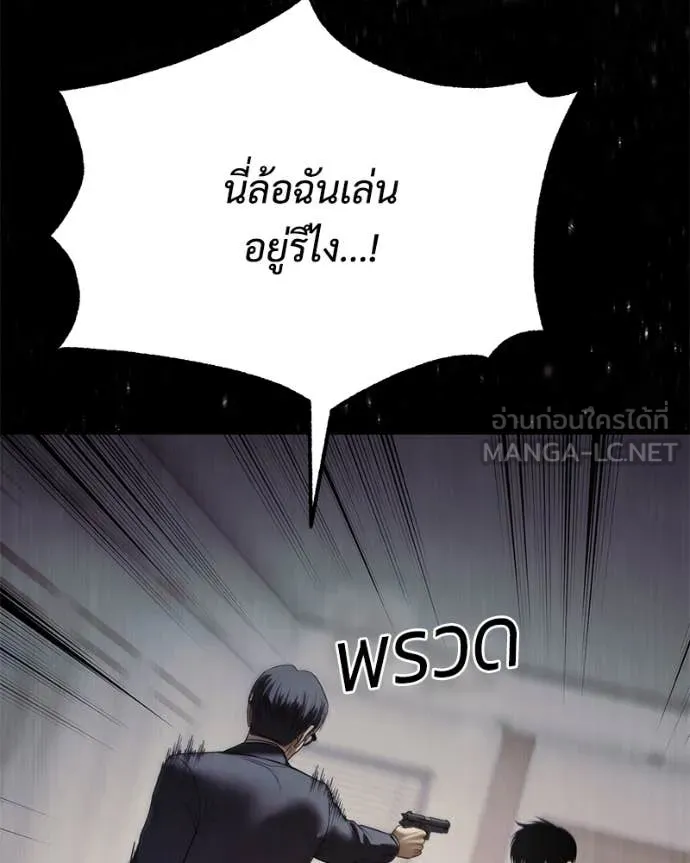 หน้า 199