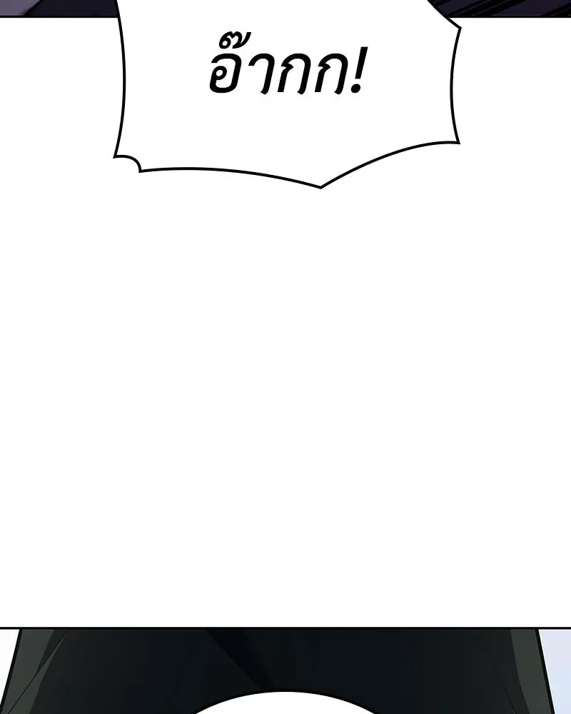 หน้า 154
