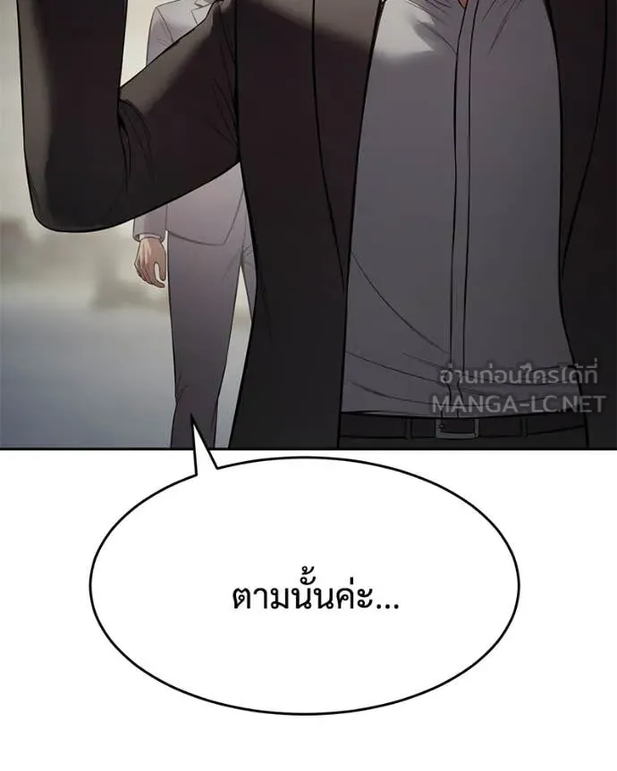 หน้า 123