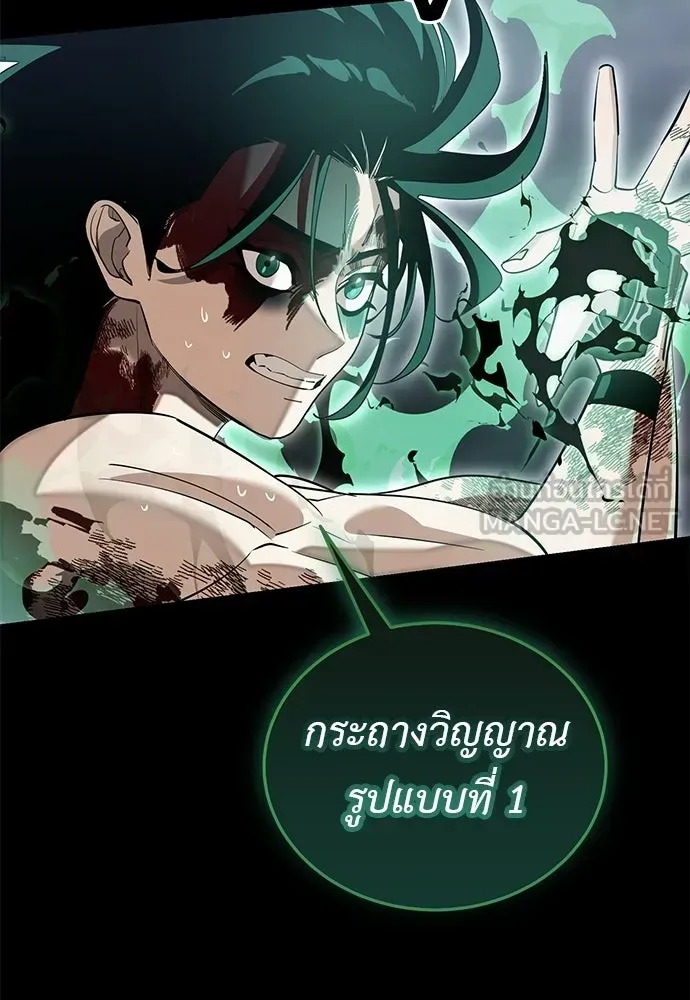 หน้า 102
