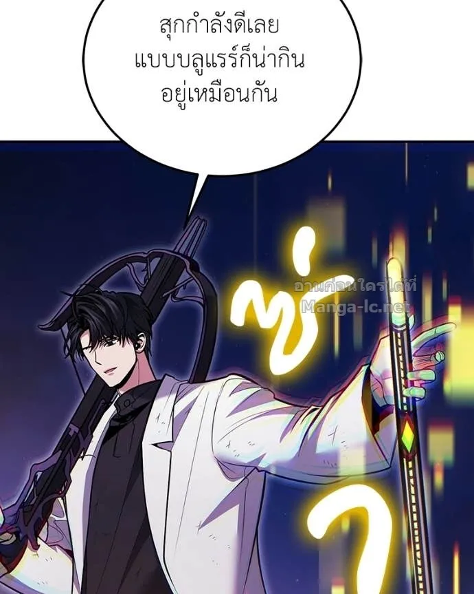 หน้า 94