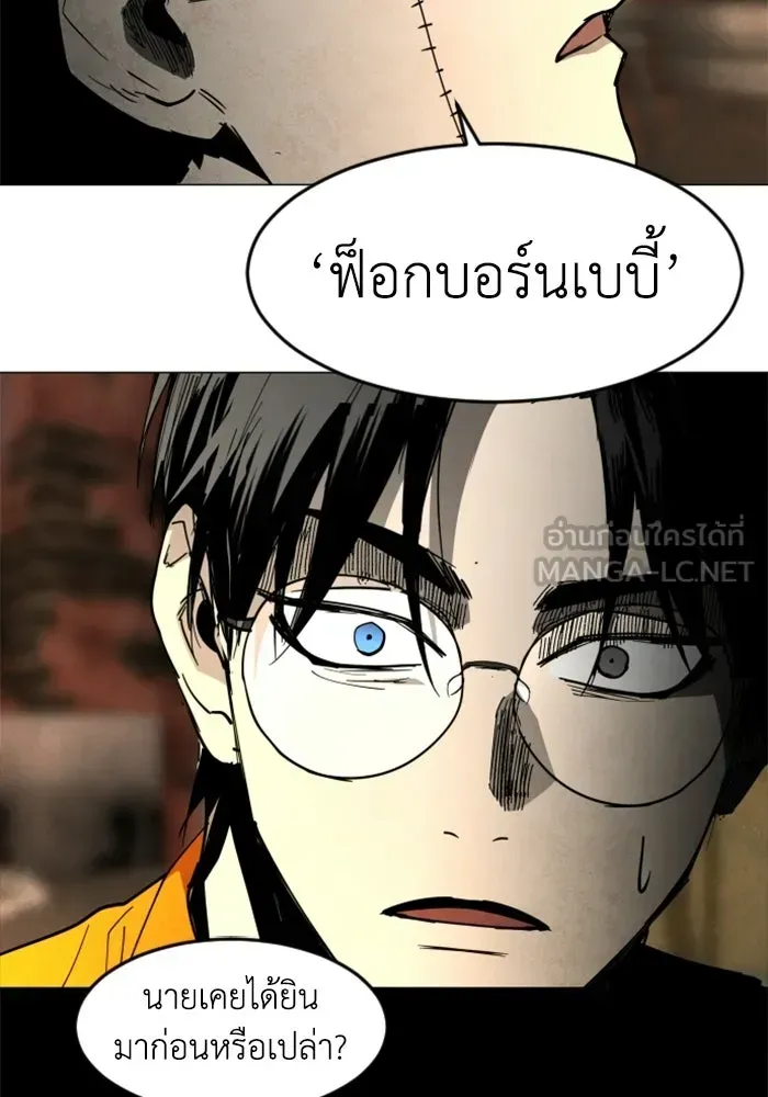 หน้า 69