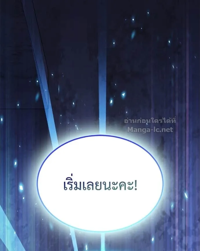 หน้า 135