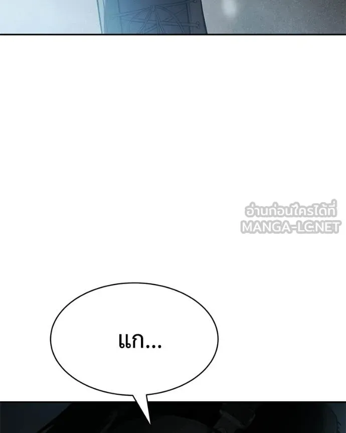 หน้า 230