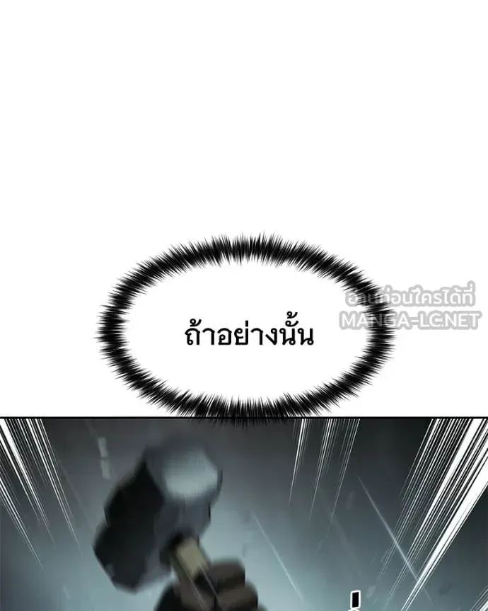 หน้า 97